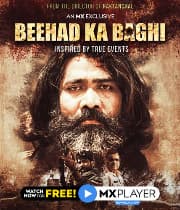 Beehad Ka Baghi