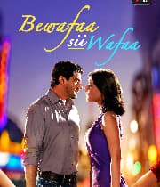 Bewafaa sii Wafaa