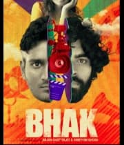 Bhak