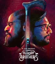 Bloody Brothers