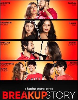 Break Up Story