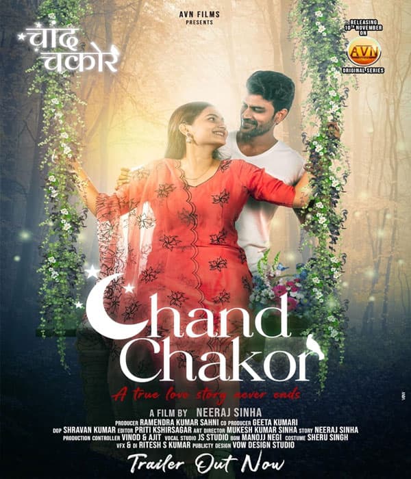 Chand Chakor