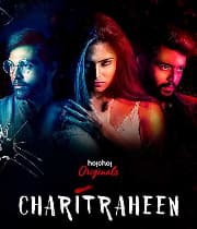 Charitraheen Season 2