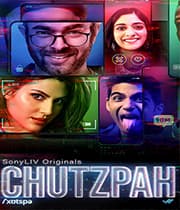 Chutzpah