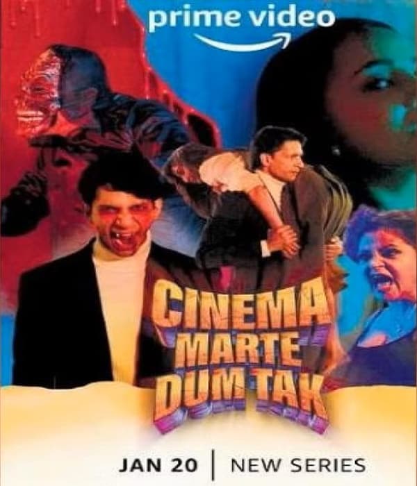 Cinema Marte Dum Tak