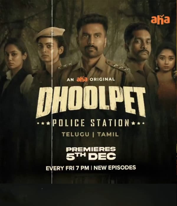 Dhoolpet Police Station