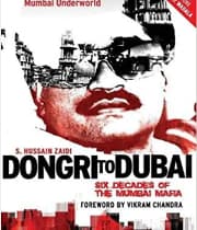 Dongri To Dubai