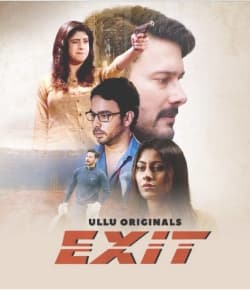 Exit