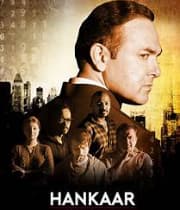 Hankaar