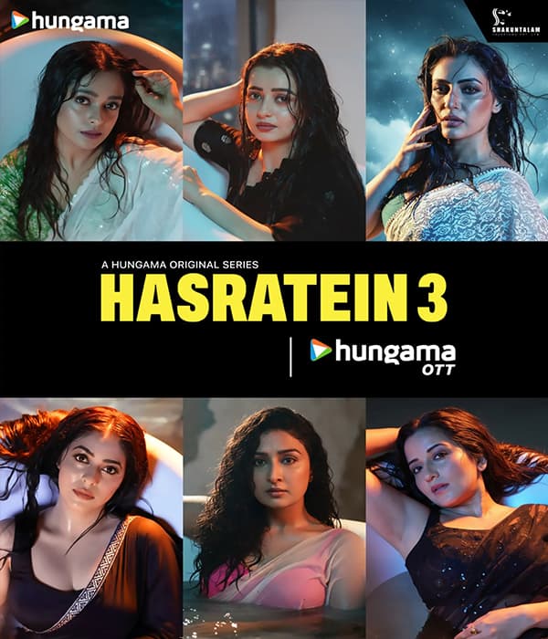 Hasratein 3