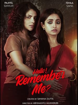 Hello Remember Me