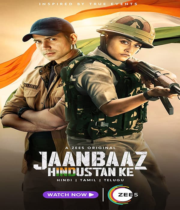 Jaanbaaz Hindustan Ke