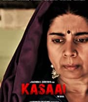 Kasaai