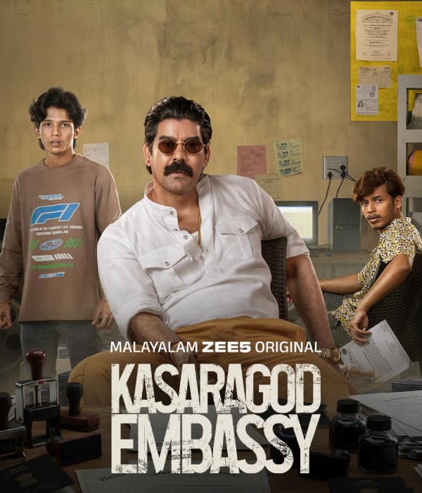Kasaragod Embassy
