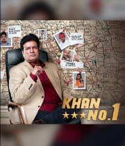 Khan No 1 Crime Hunter