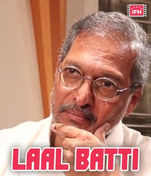 Laal Batti