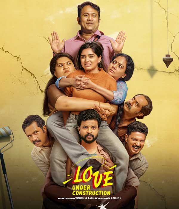 Love Under Construction