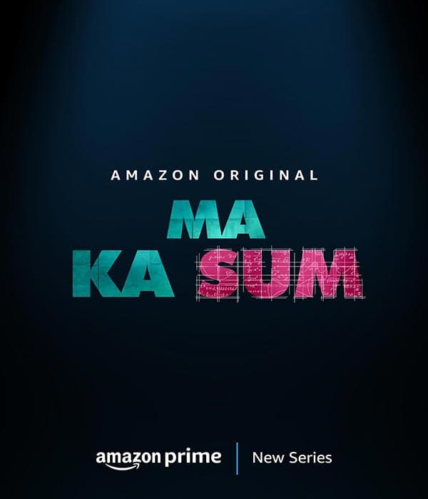 Maa Ka Sum