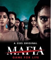 Mafia