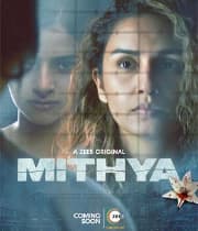 Mithya