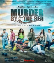 Murder By The Sea