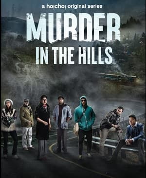 Murder In The Hills