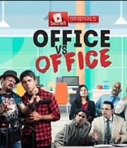 Office vs. Office