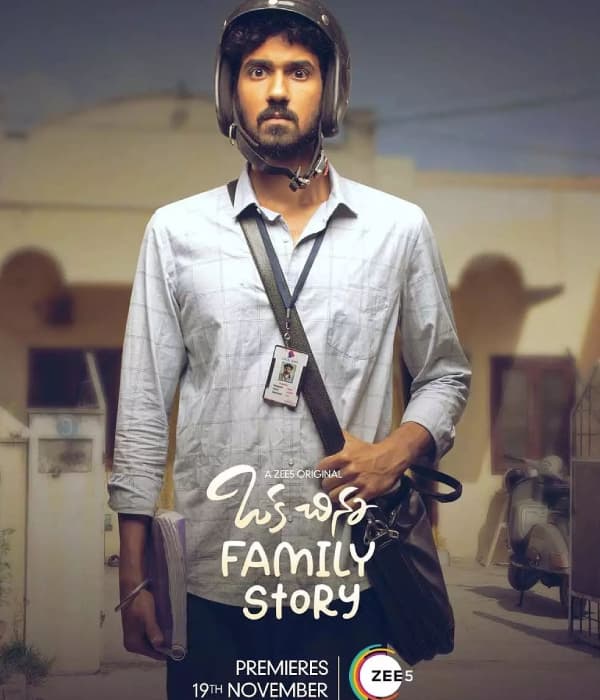 Oru Chinna Family Story