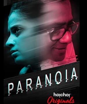 Paranoia