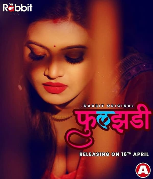 Phuljhadi