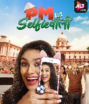 PM Selfiewallie