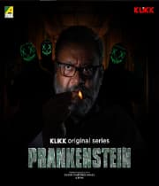 Prankenstein