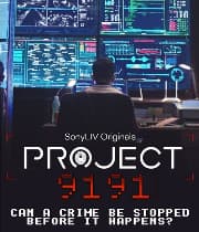 Project 9191