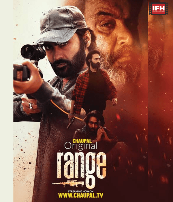 Range