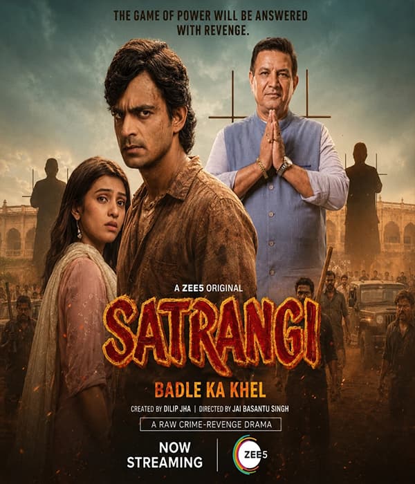 Satrangi Badle Ka Khel