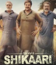 Shikaari