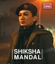 Shiksha Mandal