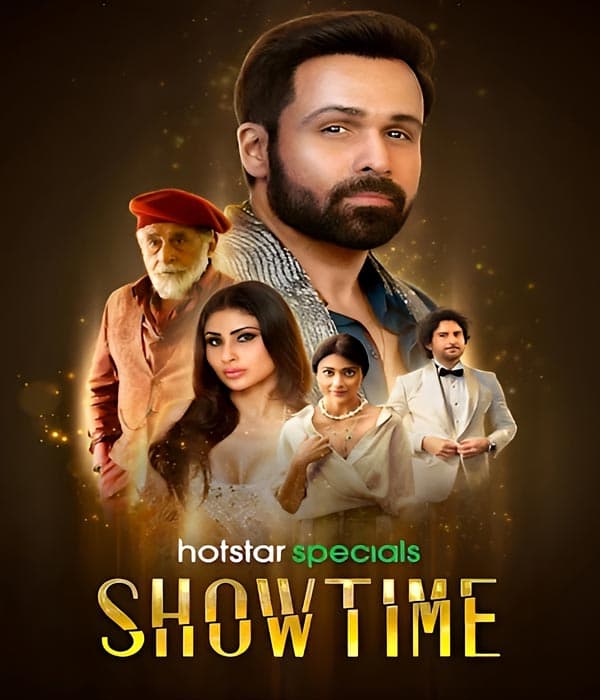 Showtime