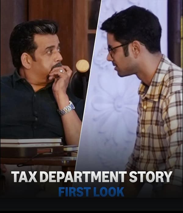 Tax Department Story