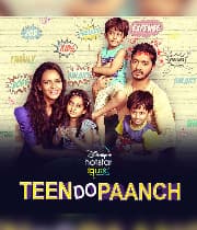 Teen Do Paanch