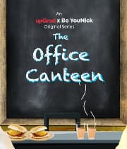 The Office Canteen