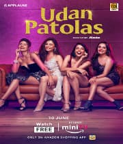 Udan Patolas Season 1