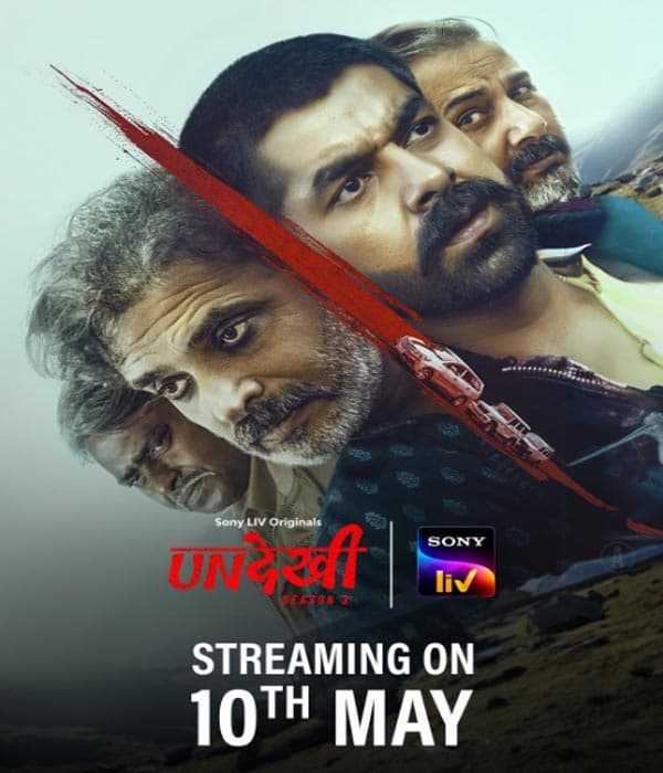 Undekhi Season 3
