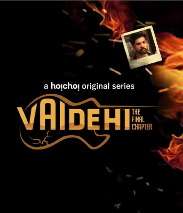 Vaidehi
