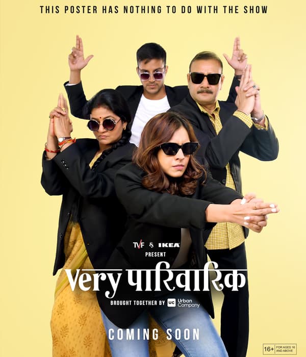 Very Parivarik