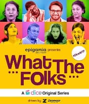 What the Folks