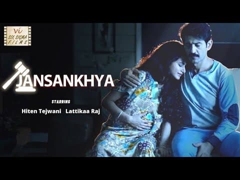 Watch video