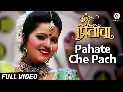 Watch video