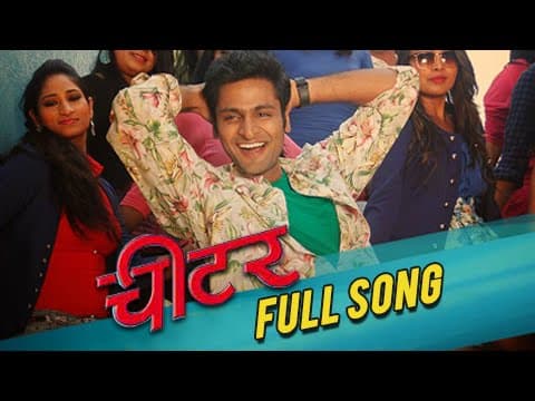 Watch video