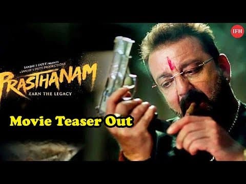 Sanjay Dutt's Prasthanam Movie Teaser Out | Indian Film History